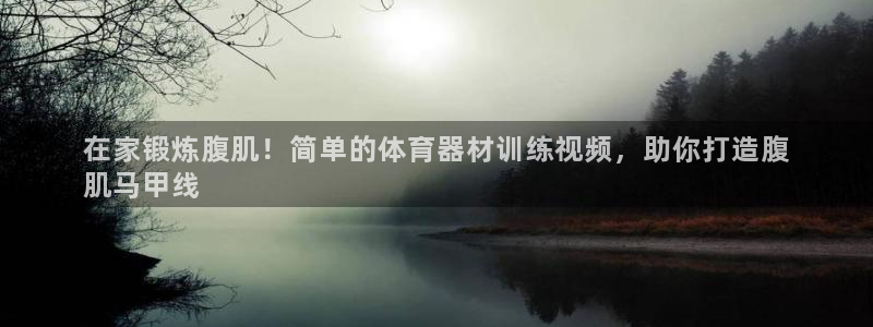 星娱乐online创作的原声这个歌曲叫什么名字：在家