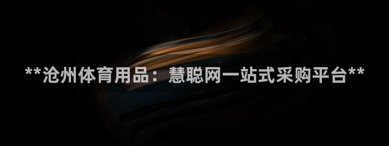 星娱乐online创作的原声这个歌曲叫什么名字：**