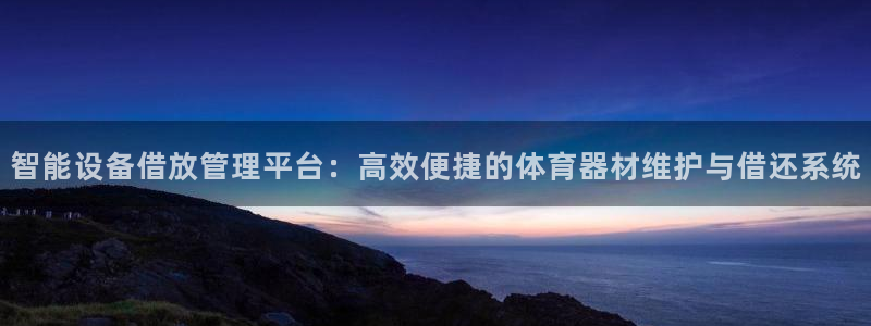 星欧娱乐最建议买的三个游戏
