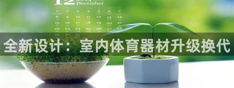 星娱乐online创作的原声胡歌吴磊