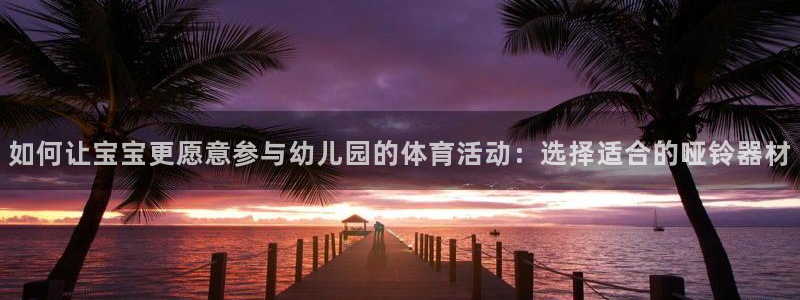 星奥娱乐待遇怎么样