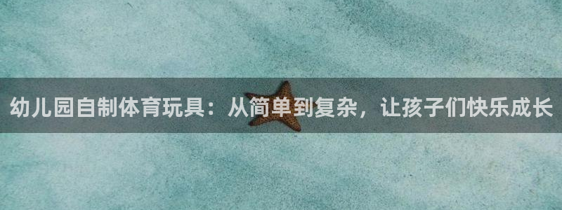 星欧娱乐测速