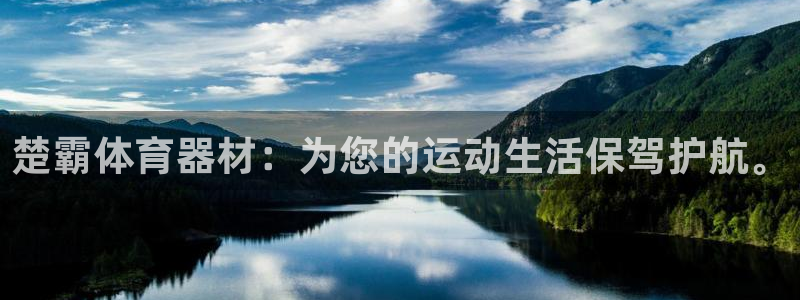 江苏星奥娱乐有限公司招聘