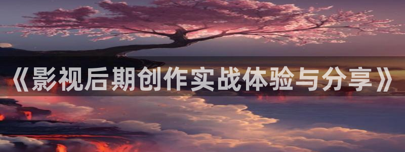 电影五五五