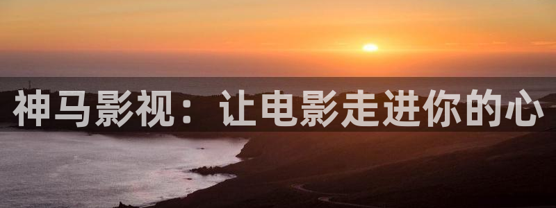 五五电影