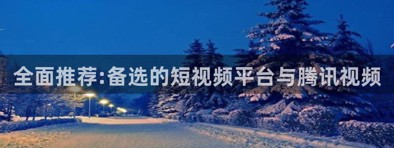 五五电影在线观看